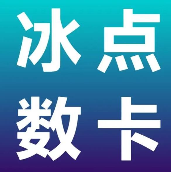 全网低价24小时自助下单平台